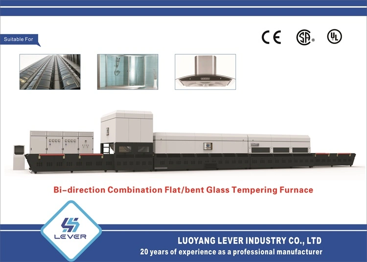 Mountain Mingte Glass Second Hand Glass Tempering Furnace Machine, Mountain Mingte Used Tempering Machine Furnace